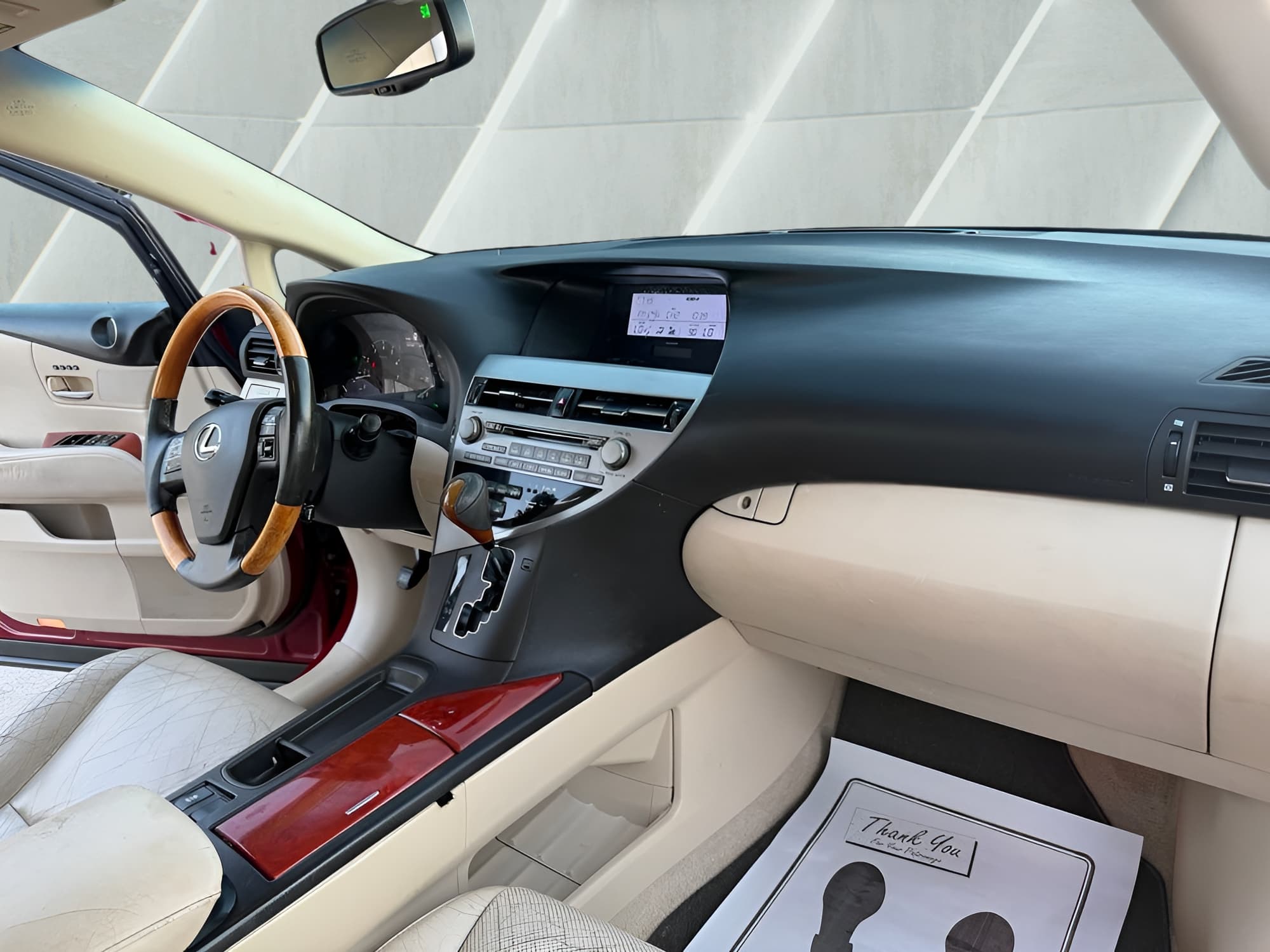 Vehicle photo